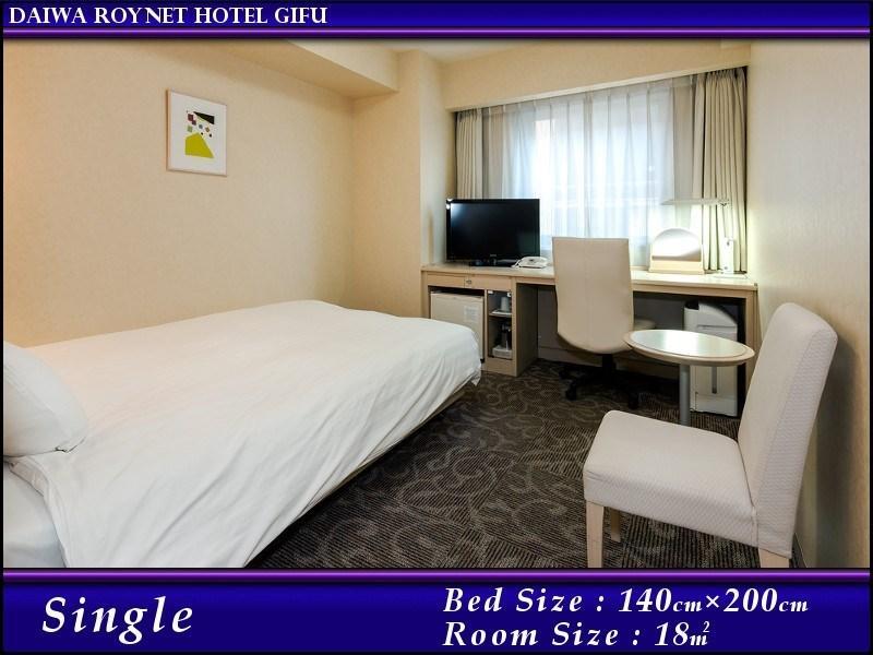 Daiwa Roynet Hotel Gifu Exterior foto
